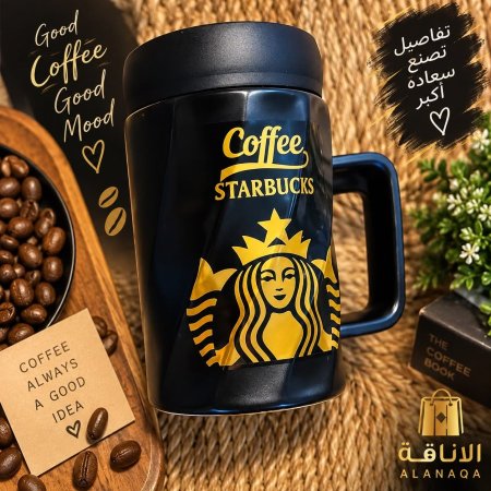 مج قزاز